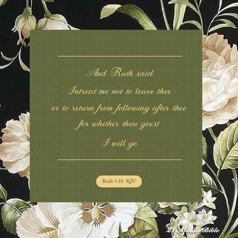 Written Sermon : God Of 2&nbsp;Samuel